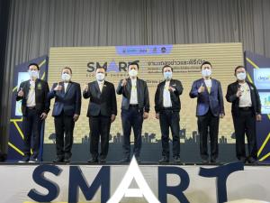 “รมว.ดีอีเอส” เปิดงาน Smart Economy Showcase จังหวัดสงขลา หนุนใช้เทคโนโลยีสร้างเมืองอัจฉริยะ