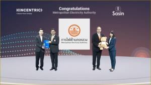 MEA รัฐวิสาหกิจหนึ่งเดียวของไทย คว้ารางวัล สุดยอดองค์กรนายจ้างดีเด่นแห่งประเทศไทย (Best Employers) ประจำปี 2564