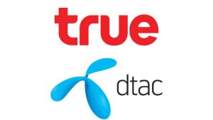 True - dtac แจ้ง ตลท. อยู่ระหว่างการศึกษา ‘ควบบริษัท’ พร้อมให้ Citrine Global ยื่นเสนอซื้อหลักทรัพย์