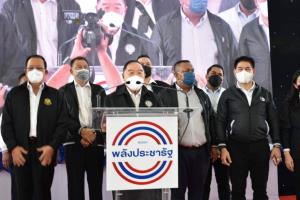 “ธรรมนัส” ชู “บิ๊กป้อม” นำ พปชร.พร้อมสู้ศึกเลือกตั้งบัตร 2 ใบ หวังกวาด ส.ส.มากกว่าเดิม