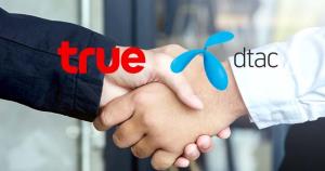 TRUE-DTAC พุ่งกว่า 10% ตอบรับแนวทางควบกิจการ-เทนเดอร์ฯ สูงกว่ากระดาน