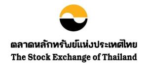 "ประยูร อัสสกาญจน์" ทิ้งหุ้น GSC ทั้งยวง 51.20%