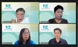 สอบ.ค้านการควบธุรกิจเทเลนอร์-ซีพี เชื่อมีอำนาจเหนือตลาด กระทบผู้บริโภค เตรียมยื่นหนังสือถึง กสทช.-ตลท.และ กขค. หากไม่คืบจะยื่นต่อ ครม.