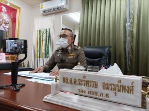 โค้งสุดท้ายศึกเลือกตั้ง อบต. ตำรวจภาค 6 ล็อกเป้า “พิษณุโลก-เพชรบูรณ์” แข่งดุ