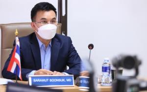 กรมอนามัย ร่วมประชุม Regional Meeting on Physical Activity หนุนคนไทยมีกิจกรรมทางกายเพิ่มขึ้น