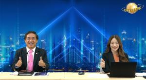 ILINK โชว์กำไร Q3 โต 44.55%
