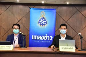 กสม.รายงานยังพบการใช้แรงงานเด็ก-แรงงานบังคับในอุตสาหกรรมประมงไทย