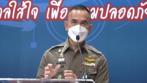 โฆษกนครบาล เตือน ชุมนุมวันนี้ผิดกฎหมาย “บิ๊กราญ” สั่งเตรียมกำลัง ย้ำ ปฏิบัติภายใต้กฎหมาย