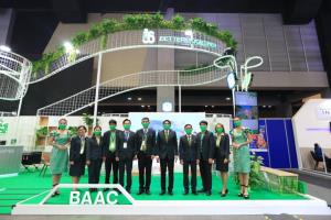 ธ.ก.ส.จัดแคมเปญใหญ่ร่วมงาน Money Expo โคราช
