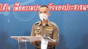 บช.น.ตรวจสอบคลังภาพ “แทน ธนวรรธน์” ใช้แบล็กเมล์นางงาม เร่งหาตัวผู้เกี่ยวข้องเพิ่ม