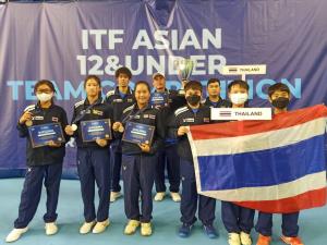 ทีมหวด "ยู-12" หญิงไทยขึ้นแท่นอันดับ 3 เอเชีย - ทีมชายครองที่ 5