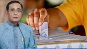 “บิ๊กตู่” ชวนคนไทยใช้สิทธิเลือกตั้ง อบต. 28 พ.ย.นี้ เลือกคนดีมาพัฒนาท้องถิ่น