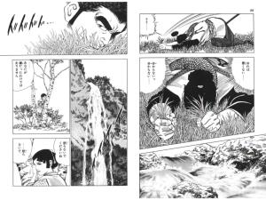 MUSASHI-มิยาโมโตะ มุซาชิภาค 3 ไฟ ตอน เหนือกว่านี้มีแต่ฟ้า