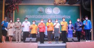 พช.พัทลุงจับมือท่องเที่ยวจังหวัดขับเคลื่อนท่องเที่ยวเชิงอาหารวิถีถิ่น