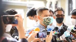 “ชาติไทยพัฒนา” รับทราบยกเลิกมีตติ้งพรรคร่วม รบ.บอกแล้วแต่เจ้าภาพ ไม่ได้แจ้งเหตุผลยกเลิก