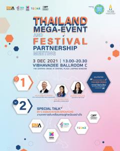 TCEB ปั้น 5 สมาคมไทยขับเคลื่อนงานเทศกาลเชิงรุก ฟื้นเศรษฐกิจไทย ด้วย Mega Events &amp; World Festival