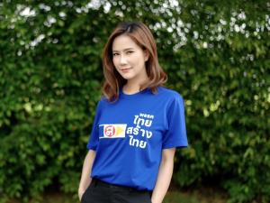 “ไทยสร้างไทย” จี้รัฐต้องเท่าทัน “โอไมครอน” ระบาด แนะจัดหาน้ำยาตรวจ-วัคซีนเฉพาะสายพันธ์ุล่วงหน้า