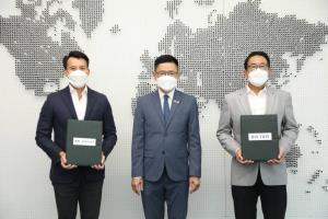 อรุณ พลัสจับมือ K E Group ขยายอีวี ชาร์จภายใต้แบรนด์ “ออน-ไอออน”