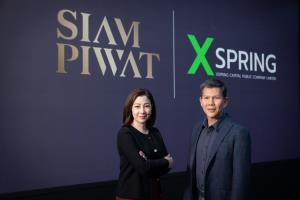 ‘เอ็กซ์สปริง’ ผนึก ‘สยามพิวรรธน์’  เชื่อมแพลตฟอร์มโลกเสริมฐานลูกค้าสู่ Global Citizen