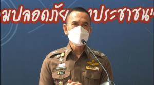 รอผลตรวจแพทย์ รอง สว.ทางด่วน ถูกทำร้าย ยันให้ความเป็นธรรมสองฝ่าย