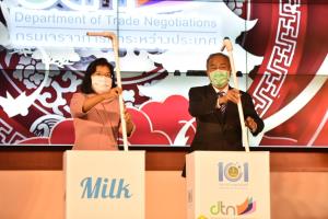 “สินิตย์”สั่งลุยดันผู้ประกอบการโคนมใช้ FTA บุกตลาดต่างประเทศ