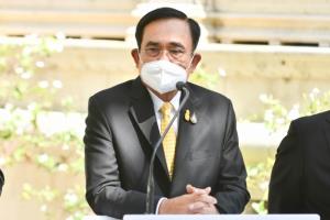 “บิ๊กตู่” สั่งเฝ้าระวังโอไมครอนรัดกุม ไม่ประมาท เพื่อความปลอดภัย ปชช.คำนึง ศก.และ การเยียวยา