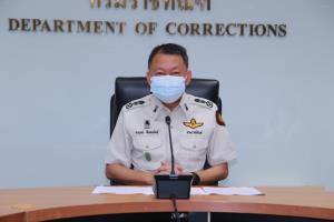 ราชทัณฑ์แจงเกณฑ์ผู้ต้องขังได้รับพระราชทานอภัยโทษ “วันพ่อแห่งชาติ” มี 2 กลุ่ม