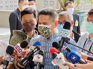 “วราวุธ” เตรียมนำ ส.ส.ชทพ.ต้อนรับ “บิ๊กตู่” เยือนสุพรรณบุรี มอบเงินประกันรายได้เกษตรกรชาวนา 9 ธ.ค.