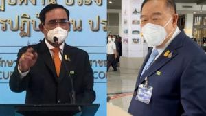 บ้ารึเปล่า! “บิ๊กตู่” โวยข่าวผูกดวงคู่ “บิ๊กป้อม” ที่คำชะโนด-“บิ๊กป้อม” ยิ้มกริ่มดูดาวศุกร์สว่างใส