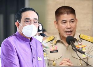 จะนะ : บิ๊กตู่-ธรรมนัส สัมพันธ์เส้นขนาน !?
