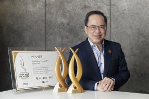 “อนุพงษ์ อัศวโภคิน” ได้รับการยกย่องให้เป็นบุคคลดีเด่นแห่งวงการอสังหาริมทรัพย์ไทย จากพร็อพเพอร์ตี้กูรู