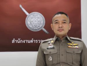 ตร.เตือนภัยแก๊งคอลเซ็นเตอร์อ้างหน่วยงานรัฐขอตรวจสอบบัญชี หลอกเหยื่อโอนเงิน