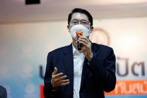“องอาจ” รับไม้ต่อพร้อมชง “ดร.เอ้” ให้ กก.บห.ปชป.เคาะชิงผู้ว่าฯ กทม. เล็งเปิดตัว 13 ธ.ค.