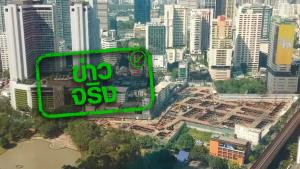 ข่าวจริง! ครม. คงอัตราภาษีที่ดินและสิ่งปลูกสร้าง สำหรับปีภาษี 65-66