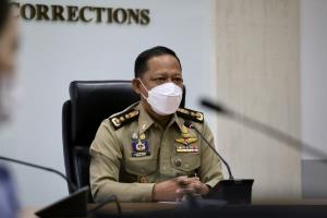 ราชทัณฑ์แจงลดโทษผู้ต้องขังปฏิบัติตามกฎหมาย ยันไม่ช่วยคนบางกลุ่ม