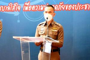 ตามจับสาวใหญ่ ล้วงกระเป๋าย่านประตูน้ำ พบประวัติโชกโชน ก่อเหตุ 9 ครั้ง
