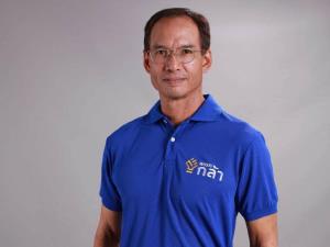 “กรณ์” ชูหลักปฏิบัตินิยม-ปชต.หนุนแก้ รธน.ตัดอำนาจ ส.ว.เลือกนายกฯ ปัดด้อยค่า หน้าที่สำคัญยังมี