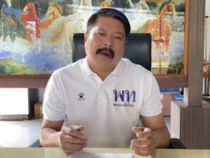 "วัน" โวย รบ.เมินแก้รถติดฝั่งธนฯ ถามกลัวฝ่ายค้านได้คะแนนหรือ