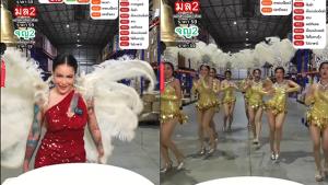 "พิมรี่พาย" จัดให้ ปรากฏการณ์ใหม่ขายของออนไลน์ จัดแดนเซอร์เต้นสุดมัน