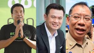 “ชัชชาติ” ในวันไม่เหมือนเดิม เพื่อไทยก็เปลี่ยนไป !?