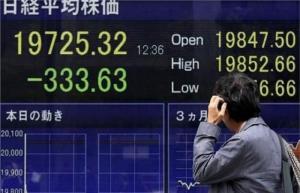 ตลาดหุ้นเอเชียปรับบวก จับตาประชุมเฟดสัปดาห์นี้