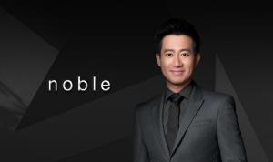 โนเบิลล็อกต้นทุน เตรียมขายหุ้นกู้ชุดใหม่ เดินหน้าแผนปี 65 ลุยแนวราบ