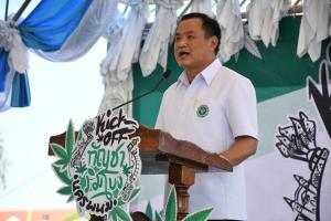 “อนุทิน” เผย ไม่ส่ง ลต.ซ่อม “ชุมพร-สงขลา” ส่วนสนาม กทม.ไม่เปลี่ยนใจ ขอส่งกำลังใจ