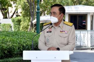 “บิ๊กตู่” ลั่น ครม.พรุ่งนี้นำปัญหา “นิคมฯ จะนะ” สู่การพิจารณา สั่งทบทวนเพิ่มการมีส่วนร่วม ชี้ไม่สามารถยกเลิกโครงการได้เพราะมีกฎหมายหลายตัว