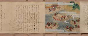 MUSASHI-มิยาโมโตะ มุซาชิ ภาค 3 ไฟ ตอน เกือบจะได้พบกัน