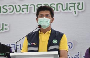 เผยไทยพบผู้ติดเชื้อ “โอไมครอน” สะสมแล้ว 11 ราย ยืนยันผล 8 ราย อยู่ระหว่างรอผลอีก 3 ราย