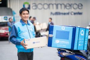 เอคอมเมิร์ซ กรุ๊ปยื่นไฟลิ่งขาย IPO จำนวน 1,942.42 ล้านหุ้น เล็งเข้าจดทะเบียนใน SET