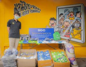 บีจีซี บริจาคสิ่งของช่วยเหลือผู้ได้รับผลกระทบโควิด-19 ในโครงการ Helping Hands For Thai