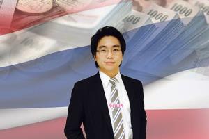 ยูโอบีมองตลาดหุ้นปี 65 ทิศทางดอกเบี้ยขาขึ้น-การเมืองกดดันแต่โควิดเบาลง