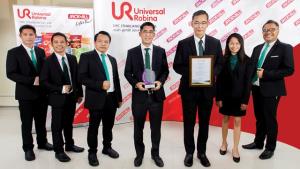 ยูอาร์ซี ประเทศไทย คว้ารางวัล CSR-DIW ประจำปี 2564 เผยแนวทางดำเนินธุรกิจที่ใส่ใจสวัสดิภาพของพนักงาน ชุมชน และสิ่งแวดล้อม